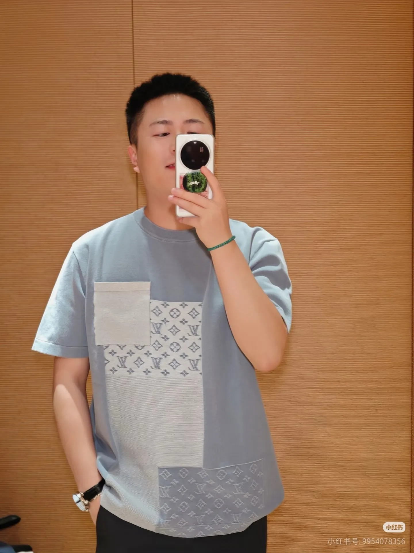 Louis Vuitton/